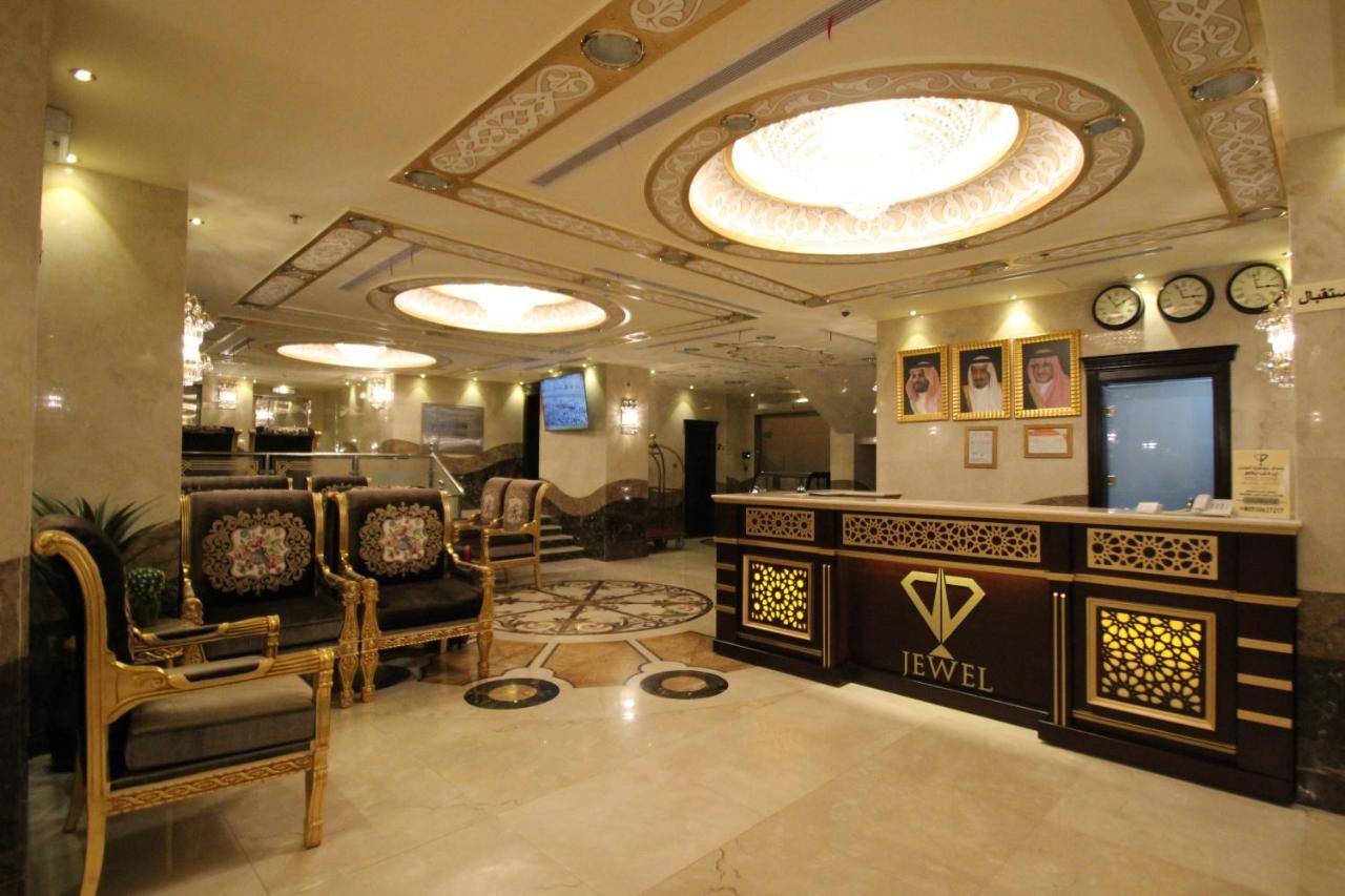 Al Adl Jewel Hotel Mekka Pokój zdjęcie